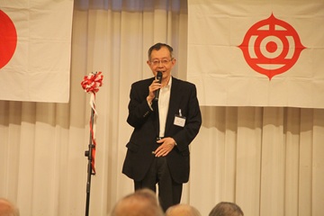 tanaka