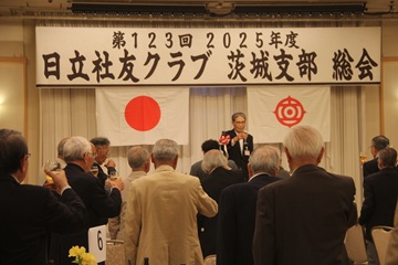 tanikoshi