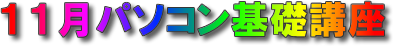 logo_11