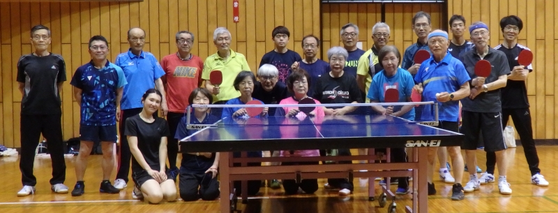 syuugou2605